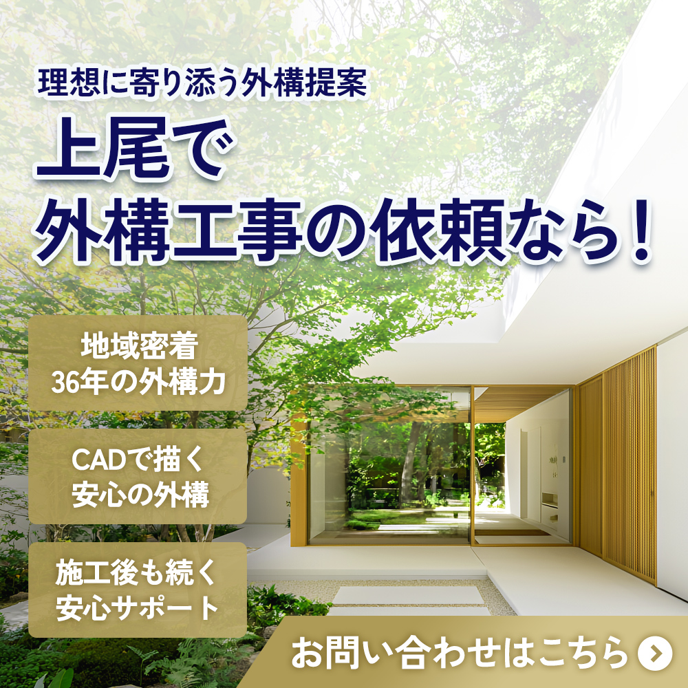 modal_banner